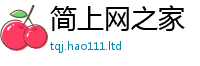 王中王493333WWW马头诗对一肖一码100‰能中多少钱
